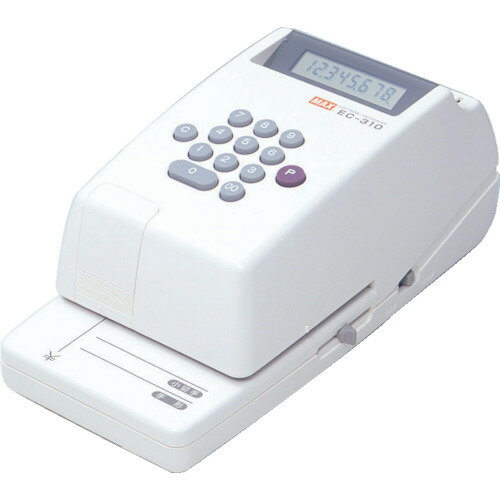 MAX 電子チェックライタ EC-310 [EC-310] 販売単位：1 送料無料