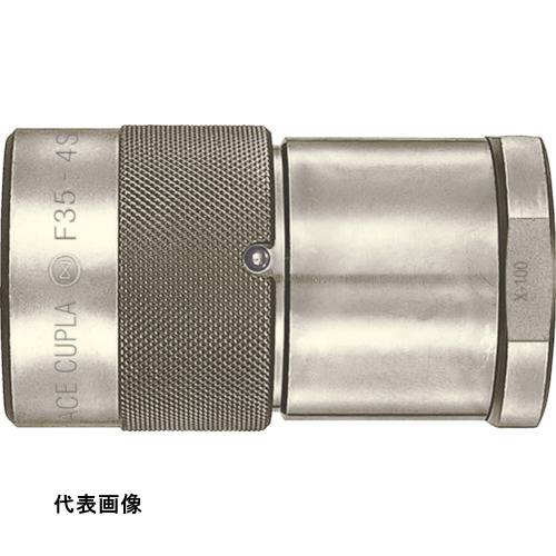 日東 フラットフェイスカプラF35型 高圧配管用F356S(17909) [F35-6S STEEL FKM] F3...