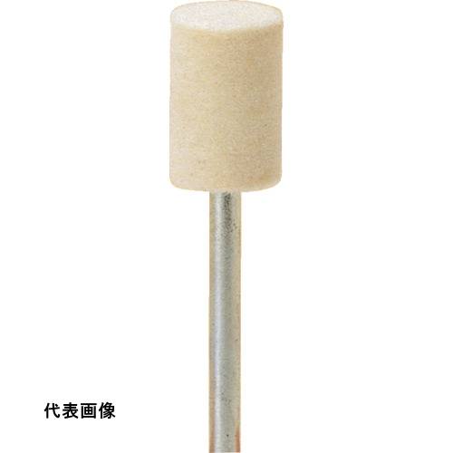 ヤナセ フェルト軸付ホイール 円筒型 15x20x3 [FS15203] 10本セット 送料無料