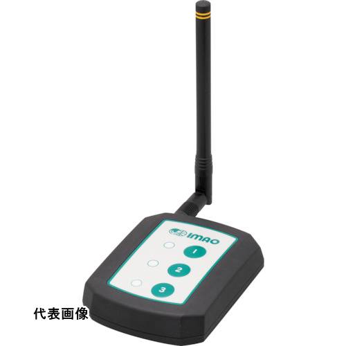 Slide Calipers - イマオ メッセージウォッチType-N送信機(中継機) [FW-MET01N] FWMET01N 販売単位：1 送料無料