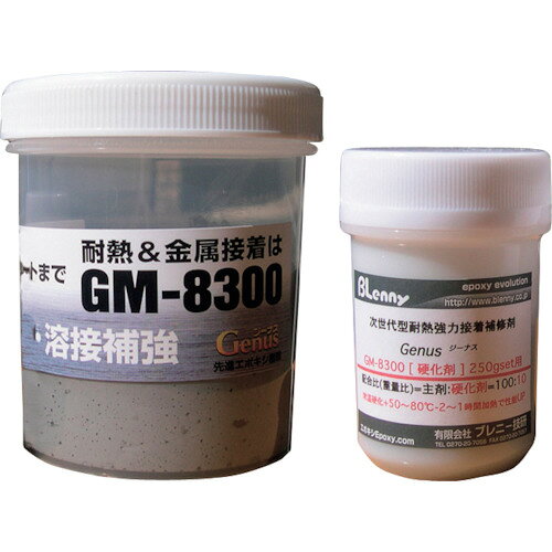 4573259521252｜5298158 [GM8300 ] 1S販売商品画像については実際の製品と異なる場合がございます。あくまでも商品のスペックをご確認の上ご注文をお願いいたします。※この商品は受注発注の商品です。その為メーカーに在庫がない場合がございます。その場合は大変申し訳ございませんがキャンセルとさせて頂きます。予めご了承下さい。5298158特長耐薬品性・耐油性・耐水性・耐海水性に優れています。硬化後、表面を磨き加工することにより、アルミ・鉄と見違えるほどの高レベルな金属効果が得られます。厚く肉盛りしても、収縮しにくい効果特性なので、金属補修や溶接補強に適しています。接着鈑金の充填剤としても使用でき、防錆効果があります。ネジ山補修についても、専用の補修剤以上に再生能力があります。用途ガソリンタンク穴埋め、腐食部補修エンジンブロック腐食部、破損部補修クランクケース破損部補修ラジエーター水漏れ補修溶接部の肉盛り、錆びの発生防止腐食部分の肉盛り再生配管部の補修マニホールドの肉盛り、形状変更アルミホイールの傷修正仕様色：グレー容量(g)：250硬化時間(25℃)：3H〜6H耐熱温度(℃)：-40〜220可使時間：30分硬化時間：3〜6時間タイプ：パテ状補修剤仕様2耐熱温度：-40〜220℃硬化時間：3〜6時間可使時間：30分パテ状計量して配合（10：1）材質_仕上エポキシ樹脂質量350.000Gセット内容_付属品主剤・硬化剤・軽量パレット・混合ヘラ（2枚）原産国日本JANコード4573259521252「ルーペスタジオ」では、拡大鏡(虫眼鏡/ルーペ)、双眼鏡、単眼鏡、望遠鏡などのレンズ製品を主に取り扱っております。工具製品は常には在庫しておらずお取りよせとなります。ご了承下さい。金属用補修剤 金属用補修剤グラスプ 耐熱金属補修剤 関連商品へ