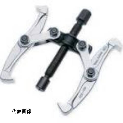 KTC ギアプラー(強力型) 適合プーリ40~75mm 爪の届く長さ55mm [GU-75] 販売単位：1 送料無料