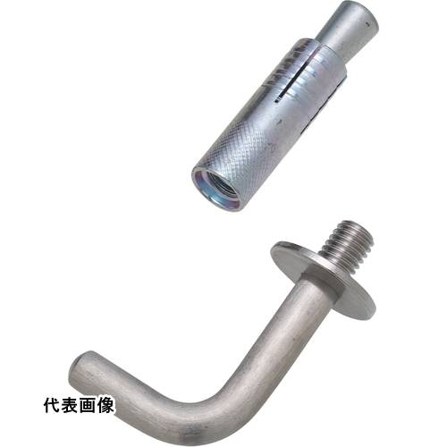 Rakuten - 水本 ステンレス プチフックL型 フック長さ30mm [HL-6] 販売単位：1
