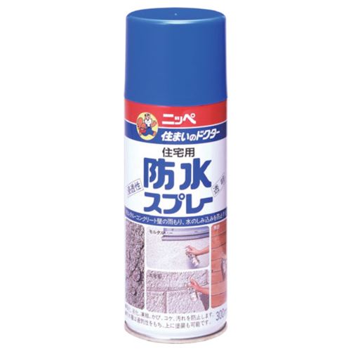 ニッぺ 住宅用防水スプレー 300ml 透明 HPR002-