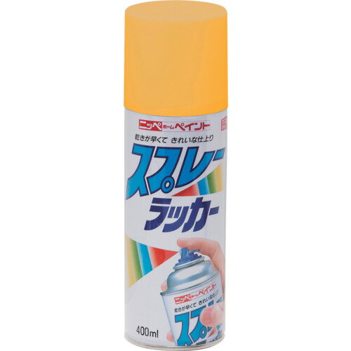 4976124251009｜818-0024 [4976124251009 ] 1本販売システム上、送料無料と表記されていても、沖縄県・離島宛、大型商品は追加料金をいただく場合があります。別途費用が発生する場合、システムの都合上ご購入時の自動配信メールには追加料金が含まれておりません。当店でご注文内容を確認し、別途メールにてご請求金額を連絡致します。商品画像については実際の製品と異なる場合がございます。あくまでも商品のスペックをご確認の上ご注文をお願いいたします。※この商品は受注発注の商品です。その為メーカーに在庫がない場合がございます。その場合は大変申し訳ございませんがキャンセルとさせて頂きます。予めご了承下さい。818-0024特長霧が細かく、流れやタレがなく美しく仕上がります。有害な鉛化合物は原料として配合しておりません。簡単にガス抜きができるガス抜きキャップつきです。用途自転車・家具・冷蔵庫など家電製品・玩具・機械器具・日曜大工の工作品などの吹き付け塗り・その他マーキングなどに。仕様色：イエロー容量(L)：0.4乾燥時間：夏(30℃)：約30分、冬(10℃)：約1時間塗布面積(［［M2］］)：鉄部：1.0〜1.4、木部：0.6〜1.0材質_仕上ニトロセルロース合成樹脂（アルキド）顔料有機溶剤質量481.000G注意火気のある所では塗らないで下さい。塗り面積は、色、塗り方、塗る面の種類や形、表面の状態によりかなりの差があります。塗装中、乾燥中ともに換気をよくして下さい。原産国日本JANコード4976124251009「ルーペスタジオ」では、拡大鏡(虫眼鏡/ルーペ)、双眼鏡、単眼鏡、望遠鏡などのレンズ製品を主に取り扱っております。工具製品は常には在庫しておらずお取りよせとなります。ご了承下さい。塗料 ラッカースプレーニッぺ スプレーラッカー 400ml 関連商品へ