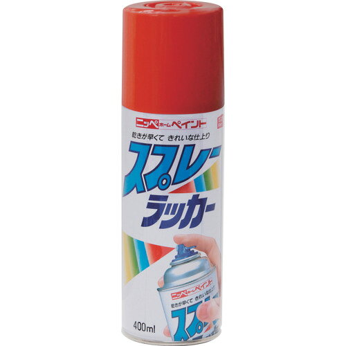 ニッぺ スプレーラッカー 400ml レッド HPS1HA [4976124251504] 4976124251504 販売単位：1