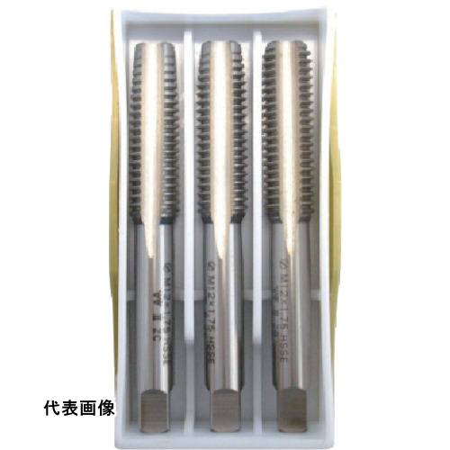 ISF HSS ハンドタップ メートルねじ・並目 【3本組】 M8X1.25 [IS-H-HT-M8X1.25-S] 販売単位：1