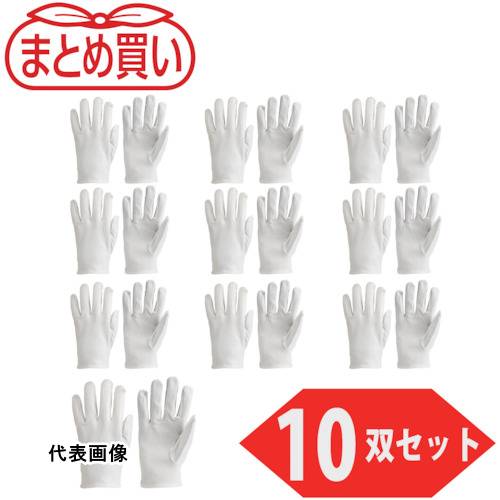TRUSCO トラスコ中山 まとめ買い 袖なし革手袋 牛本革製 M 10双入 [JK-14-M-10P] J...