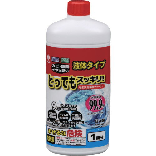novopin とってもスッキリ 洗濯槽クリーナー 液体タイプ [K-7175] K7175 販売単位：1