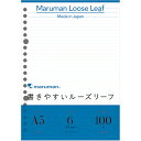 マルマン A5 ルーズリーフ 6MM罫 100枚 [L1301H] L1301H 販売単位：1