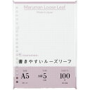 マルマン A5 ルーズリーフ 5MM方眼罫100枚 [L1307H] L1307H 販売単位：1