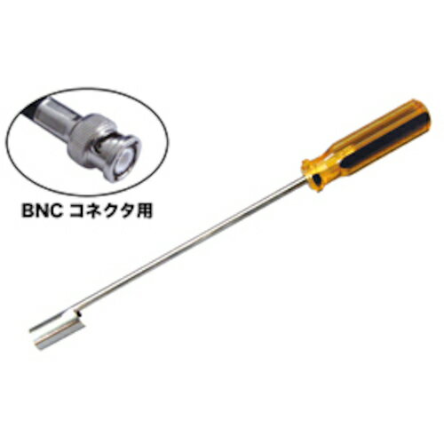 DENSAN BNCコネクタセッター [LDC-200B] 販売単位：1
