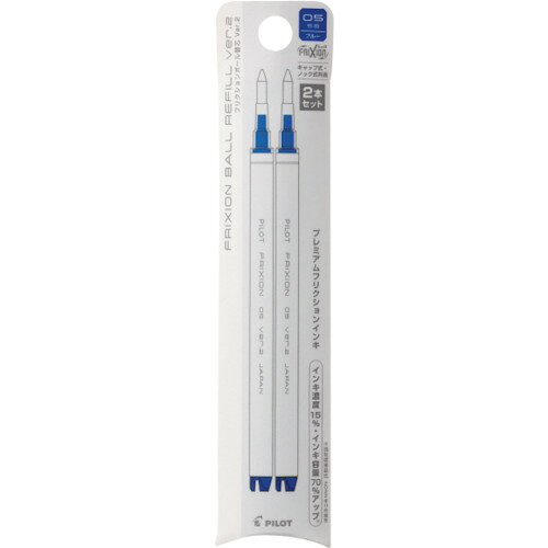 4902505646621｜5454711 [LFBKRF50EF2L ] 1Pk販売商品画像については実際の製品と異なる場合がございます。あくまでも商品のスペックをご確認の上ご注文をお願いいたします。※この商品は受注発注の商品です。その為メーカーに在庫がない場合がございます。その場合は大変申し訳ございませんがキャンセルとさせて頂きます。予めご了承下さい。5454711特長こすると消えるフリクションシリーズの替芯です。フリクションボールノック、フリクションボールノックゾーンに適合しております。同社従来品よりも“濃く・長く”書ける「プレミアムフリクションインキ」搭載です。従来のフリクションインキに比べ濃度アップ！（黒30％赤、青15％）さらにインキ容量もアップ（70％増）用途紙への筆記仕様芯径(mm)：0.5インク色：ブルー筆記線幅(mm)：0.25仕様2フリクションシリーズ材質_仕上軸：ステンレス＋樹脂質量13.500G注意証書類・宛名など消えてはいけないものには使用しないでください。直射日光の当たる場所や、高温になる場所に置かないでください。60℃以上になるとインキが無色になります。 -10℃前後になると消去した筆跡が戻る場合があります。紙の種類や印刷物の特性によっては消去に不向きな場合があります。原産国日本JANコード4902505646621「ルーペスタジオ」では、拡大鏡(虫眼鏡/ルーペ)、双眼鏡、単眼鏡、望遠鏡などのレンズ製品を主に取り扱っております。工具製品は常には在庫しておらずお取りよせとなります。ご了承下さい。筆記具 ボールペンパイロット フリクションボールノック用レフィル 関連商品へ