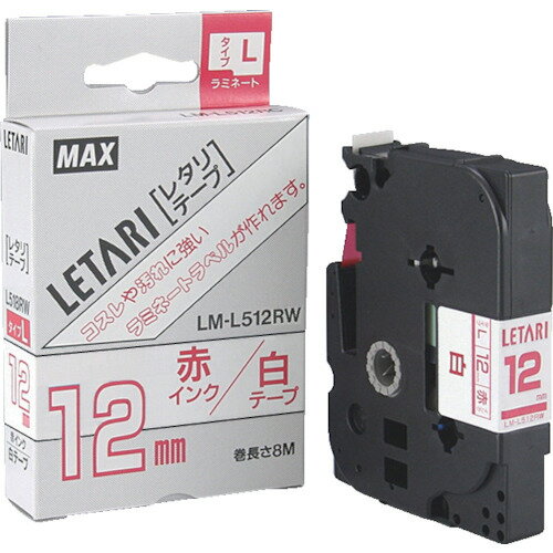 MAX r[|bv~jp~l[ge[v LM-L512RW ~ԕ 12mm~8m [LM-L512RW] LML512RW ̔PʁF1