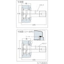 NTN F ニードルベアリング(球面外輪形)外径12mm 幅8mm 全長20mm [KR12T2H/3AS] KR12T2H3AS 販売単位：1 2