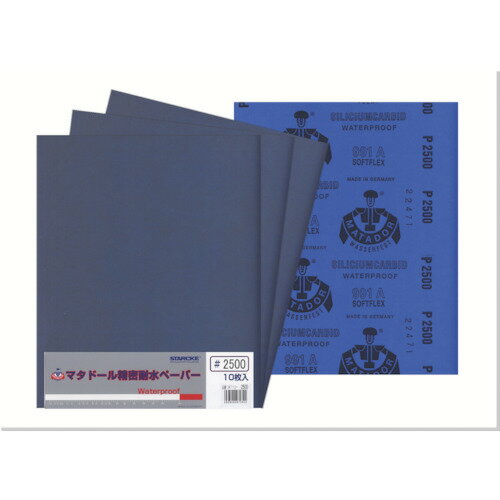 4938490972322｜814-6955 [MT102500] 10枚セット商品画像については実際の製品と異なる場合がございます。あくまでも商品のスペックをご確認の上ご注文をお願いいたします。※この商品は受注発注の商品です。その為メーカーに在庫がない場合がございます。その場合は大変申し訳ございませんがキャンセルとさせて頂きます。予めご了承下さい。814-6955特長1829年創業のドイツの老舗研磨布紙メーカーSTARCKE社が製造する耐水ペーパーです。折り目からの脱粒が無く、研削力と耐久力に優れ、幅広い用途に使用できます。手に馴染み易く深いキズが入り難いため、美しい仕上面が得られます。用途金属、木材、プラスチック、陶器類等の研磨に。金属や木工塗装面の研磨に。仕様粒度(#)：2500幅(mm)：230長さ(mm)：280セット内容：10枚入り仕様2横×縦サイズ(mm)：230×280材質_仕上砥材：シリコンカーバイド（C）質量8.600G原産国ドイツJANコード4938490972322「ルーペスタジオ」では、拡大鏡(虫眼鏡/ルーペ)、双眼鏡、単眼鏡、望遠鏡などのレンズ製品を主に取り扱っております。工具製品は常には在庫しておらずお取りよせとなります。ご了承下さい。シート研磨材 耐水ペーパーベルスター 関連商品へ