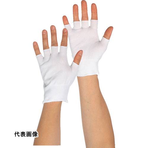 乐天商城 - MAX クリーン用半指インナー手袋15ゲージ (10双入) [MX311EX] 販売単位：1
