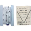 日本度器 ガラス繊維製メジャー Vベルトメジャー [NDV-750W] NDV750W 販売単位：1 送料無料
