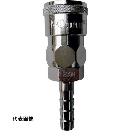 NKCカップリング NL型カップリングソケット 1/8ホースニップル [NL-21SH] NL21SH 販売単位：1