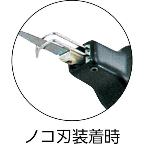 日東 SSW-110・ESH-80A用のこ刃 32山 10枚入り [NO.42501] 販売単位：1 送料無料