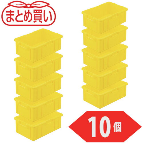 TRUSCO トラスコ中山 まとめ買い NS型コンテナ 10L イエロー 10個 [NS-10N-Y-10P] NS10NY10P 販売単位：1 送料無料