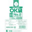  OK0.03mm2極ɥ [OK(30)2SIDE] OK302SIDE ñ̡1