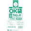  OK0.03mm4極ɥ [OK(30)4SIDE] OK304SIDE ñ̡1