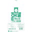  OK0.03mm5極ɥ [OK(30)5SIDE] OK305SIDE ñ̡1