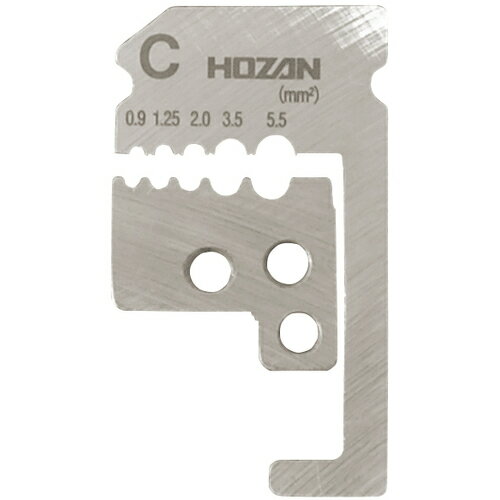 HOZAN 替刃 P-90-C用 [P-910] 販売単位：1
