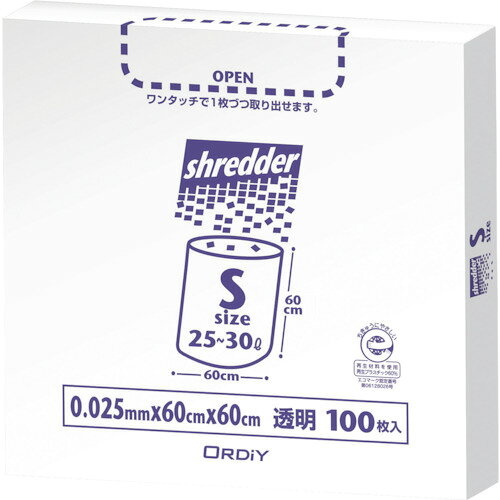 オルディ ポリバッグシュレッダーマチツキゴミ袋 BOX S 0.025mm 透明 [PBS-NS] PBS...