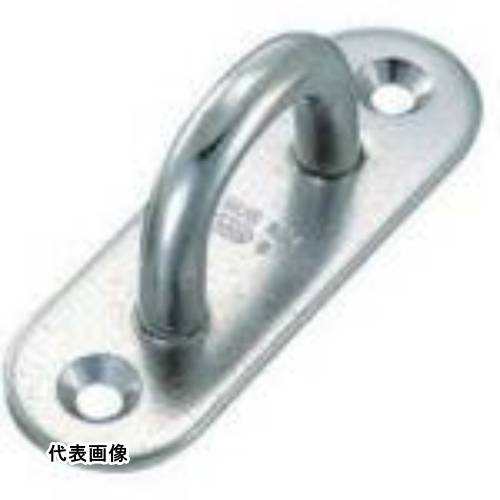 4982970069057｜849-2149 [PD5] 1個販売こちらの商品はメール便対応商品です。メール便対応数：25（※1回のご注文で対応数の合計が101以上だとメール便は対応できませんので予めご了承下さい。) 商品画像については実際の製品と異なる場合がございます。あくまでも商品のスペックをご確認の上ご注文をお願いいたします。※この商品は受注発注の商品です。その為メーカーに在庫がない場合がございます。その場合は大変申し訳ございませんがキャンセルとさせて頂きます。予めご了承下さい。849-2149特長設置幅の狭い面でも取り付け可能です。皿頭のねじをご使用ください。用途支柱や壁面等に取り付けます。仕様使用荷重(kN)：0.15A(mm)：15D(mm)：5B1(mm)：45H(mm)：19.5W(mm)：14B2(mm)：35d(mm)：4.2h(mm)：12.5T(mm)：2材質_仕上材質：ステンレス(SUS304)仕上げ：電解研磨仕上げ質量15.000G原産国中国JANコード4982970069057「ルーペスタジオ」では、拡大鏡(虫眼鏡/ルーペ)、双眼鏡、単眼鏡、望遠鏡などのレンズ製品を主に取り扱っております。工具製品は常には在庫しておらずお取りよせとなります。ご了承下さい。荷役金具 アイプレート水本 アイプレート ステンレス 関連商品へ