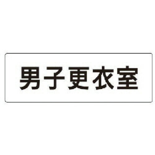 ��˥å� ��̾ɽ���� �˻ҹ��Ἴ �������(��) 50��150��2�� [RS1-13] ����ñ�̡�1
