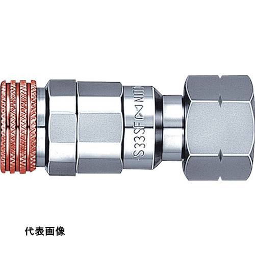 日東 ミニカプラスーパー 燃料ガス用(02970) [S33SF BRASS NBR] S33SFBRASSNBR 販売単位：1