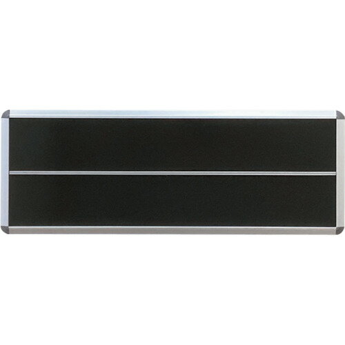 日本統計機 社員配置表S50B [S50B] S50B 販売単位：1 送料無料