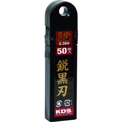 4954183148034｜136-6813 [SB50BH] 1本販売こちらの商品はメール便対応商品です。メール便対応数：5（※1回のご注文で対応数の合計が101以上だとメール便は対応できませんので予めご了承下さい。) 商品画像については実際の製品と異なる場合がございます。あくまでも商品のスペックをご確認の上ご注文をお願いいたします。※この商品は受注発注の商品です。その為メーカーに在庫がない場合がございます。その場合は大変申し訳ございませんがキャンセルとさせて頂きます。予めご了承下さい。136-6813特長独自の刃先角と熱処理によるバランス良さで定評のKDSオリジナル替刃です。用途紙等の切断に仕様全長(mm)：110刃厚(mm)：0.38刃長(mm)：80適合本体：S-14/13/12パック入数(枚)：50適合機種：S-12/13/14タイプ：S刃材質_仕上スチール質量120.000G原産国日本JANコード4954183148034「ルーペスタジオ」では、拡大鏡(虫眼鏡/ルーペ)、双眼鏡、単眼鏡、望遠鏡などのレンズ製品を主に取り扱っております。工具製品は常には在庫しておらずお取りよせとなります。ご了承下さい。カッターナイフ カッターナイフKDS カッターナイフ用替刃 関連商品へ