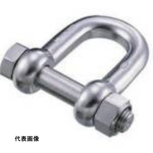 水本 ステンレス SBUシャックル 呼び16mm 使用荷重:14.7kN [SBU-16] 販売単位：1 送料無料