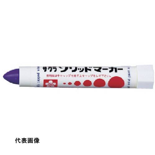 サクラ ソリッドマーカー 紫 [SC24-PA] 販売単位：1
