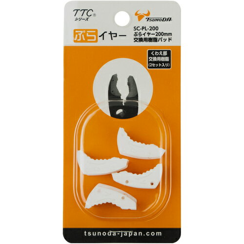 TTC פ饤䡼200mmѼѥå [SC-PL-200] SCPL200 ñ̡1