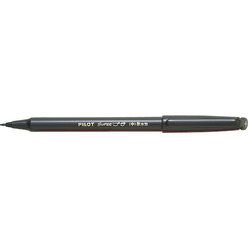 PILOT スーパープチ中字 ブラック [SEG-10M-B] SEG10MB 販売単位：1