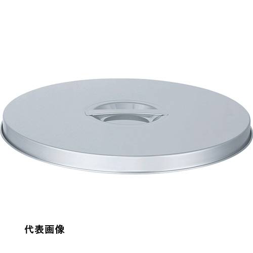 4560132188930｜133-3054 [SF30 ] 1個販売商品画像については実際の製品と異なる場合がございます。あくまでも商品のスペックをご確認の上ご注文をお願いいたします。※この商品は受注発注の商品です。その為メーカーに在庫がない場合がございます。その場合は大変申し訳ございませんがキャンセルとさせて頂きます。予めご了承下さい。133-3054特長スタンダードな蓋で、かぶせ蓋として使用します。中央は窪んでおり、取っ手（ツマミ）が付いています。用途汎用容器(ST)用蓋仕様直径(mm)：330高さ(mm)：25内径(mm)：320深さ(mm)：24外径(mm)：330適用容器種類：ST適用容器サイズ：30仕様2MONOVATE　ストック蓋　30用食品衛生法適合（ポジティブリスト適合）材質_仕上ステンレス(SUS304)質量690.000G原産国日本JANコード4560132188930「ルーペスタジオ」では、拡大鏡(虫眼鏡/ルーペ)、双眼鏡、単眼鏡、望遠鏡などのレンズ製品を主に取り扱っております。工具製品は常には在庫しておらずお取りよせとなります。ご了承下さい。ステンレスタンク ステンレスタンクMONOVATE ストック蓋 関連商品へ