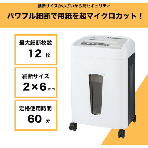 エーワン ベーシックトート100 中縦 ダークブラウン LC0551AG10 [2563-3551072]