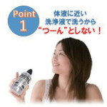 サイナスリンス 鼻うがい サイナスリンス・リフィル 60包 [SRR-60] SRR60 販売単位：1