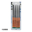 ツボサン 細工用ヤスリ 10本型 5PCS BP入り [ST-06] 販売単位：1 送料無料