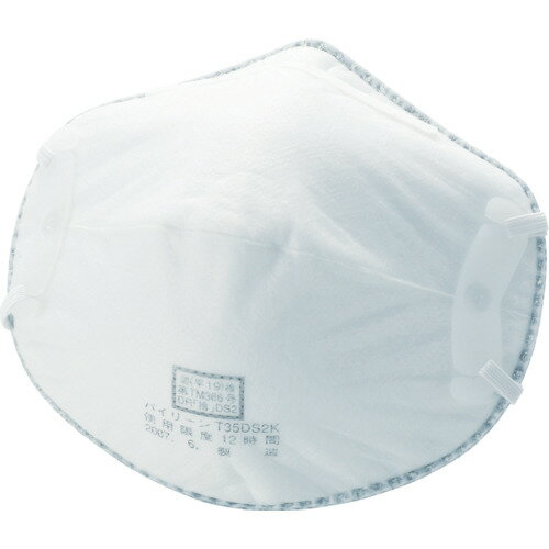 TRUSCO トラスコ中山 使い捨て防じんマスク DS2 活性炭入 (10枚入) [T35A-DS2KA] T...