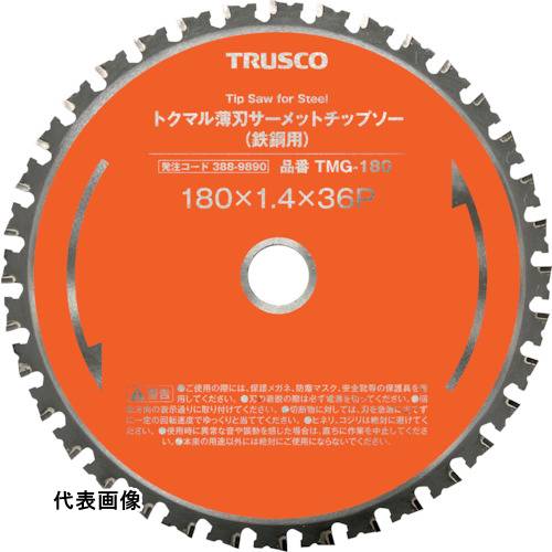 TRUSCO �ȥ饹���滳 �ȥ��ޥ����ϥ�����åȥ��åץ���(Ŵ����) ��135 [TMG-135C] TMG135C ����ñ�̡�1