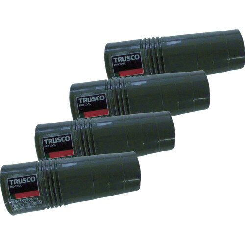TRUSCO ȥ饹滳 ޤȤ㤤 Ĥƥѥ 졼 4 [TPC-30823-4P] TPC308234P ñ̡1