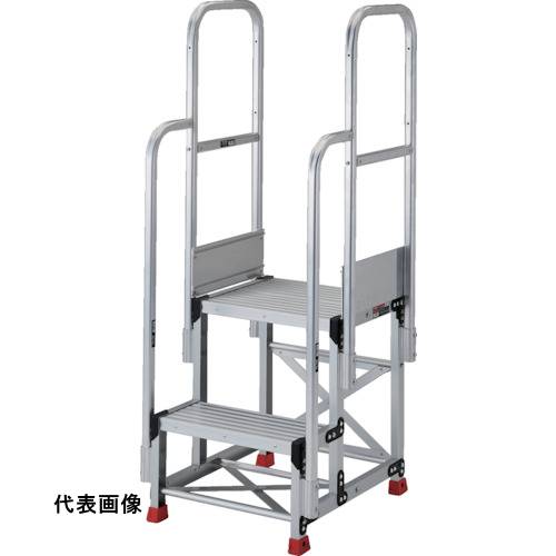 TRUSCO トラスコ中山 アルミ製作業用踏台 2段 高さ0.6m 天板寸法500×400 ステップ奥行300mm 階段両手すり付き [TSF-25306-TR300] TSF25306TR300 販売単位：1 送料無料