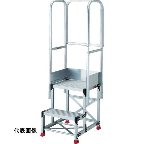 TRUSCO トラスコ中山 アルミ製作業用踏台 縞板タイプ 2段 高さ0.5m 天板寸法500×400 段高250mm 天場三..