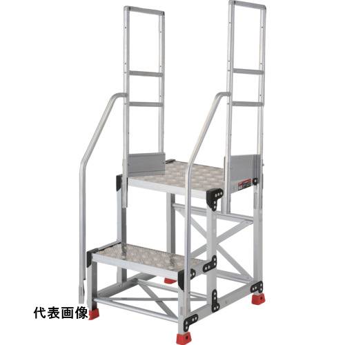 TRUSCO トラスコ中山 アルミ製作業用踏台 縞板タイプ 2段 高さ0.6m 天板寸法500×400 段高300mm 階段両手すり付き [TSFC-256-TR300] TSFC256TR300 販売単位：1 送料無料