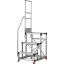 TRUSCO トラスコ中山 アルミ製作業用踏台 グレーチングタイプ 3段 高さ0.9m 天板寸法600×400 段高300mm 階段片手すり付き [TSFGR-...